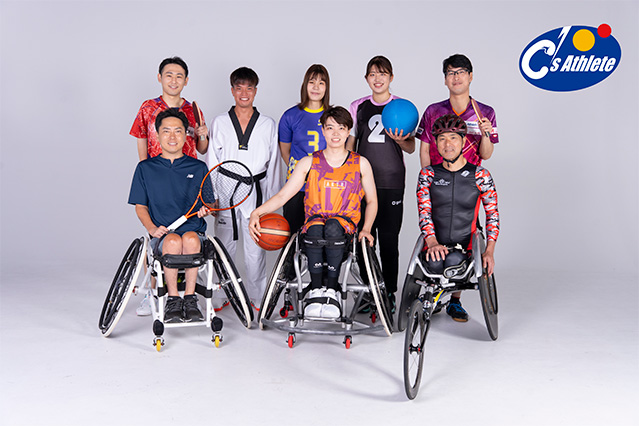 障害者スポーツ 選手雇用センター シーズアスリート