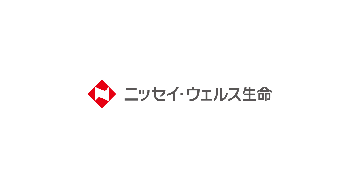 ウェルス 会社 保険 ニッセイ 生命 株式