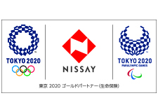 ニッセイ・ウェルス生命は東京2020オリンピック・パラリンピックを応援しています。